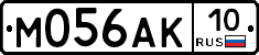 М056АК10 - 