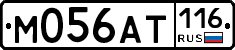 М056АТ116 - 