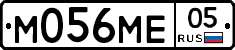М056МЕ05 - 