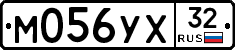 М056УХ32 - 