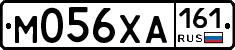 М056ХА161 - 