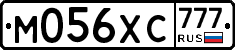 М056ХС777 - 