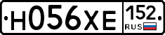 Н056ХЕ152 - 