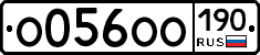 О056ОО190 - 