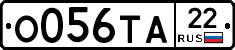 О056ТА22 - 