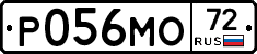 Р056МО72 - 