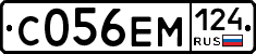 С056ЕМ124 - 