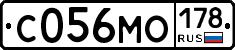 С056МО178 - 