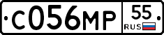 С056МР55 - 