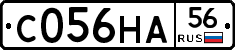 С056НА56 - 