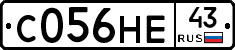 С056НЕ43 - 