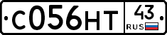 С056НТ43 - 
