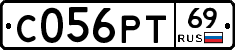 С056РТ69 - 