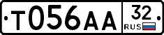Т056АА32 - 