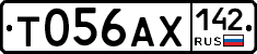 Т056АХ142 - 