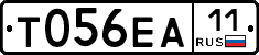 Т056ЕА11 - 
