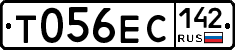 Т056ЕС142 - 