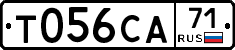 Т056СА71 - 