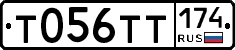 Т056ТТ174 - 