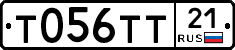 Т056ТТ21 - 