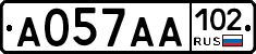 А057АА102 - 