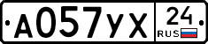 А057УХ24 - 