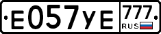 Е057УЕ777 - 