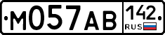 М057АВ142 - 