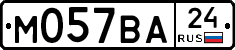 М057ВА24 - 