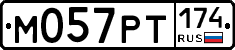 М057РТ174 - 
