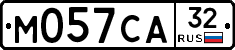 М057СА32 - 
