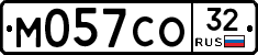М057СО32 - 