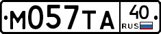 М057ТА40 - 