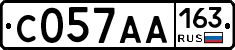 С057АА163 - 