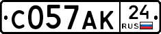 С057АК24 - 