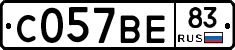 С057ВЕ83 - 