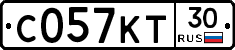 С057КТ30 - 