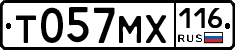 Т057МХ116 - 
