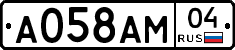 А058АМ04 - 