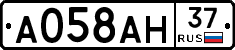 А058АН37 - 