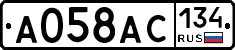 А058АС134 - 