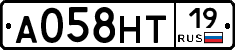 А058НТ19 - 