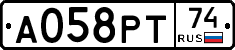 А058РТ74 - 