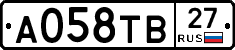 А058ТВ27 - 