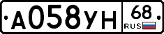 А058УН68 - 