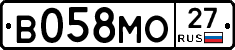 В058МО27 - 