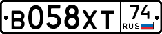 В058ХТ74 - 