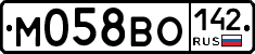 М058ВО142 - 