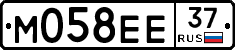 М058ЕЕ37 - 