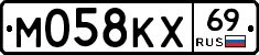 М058КХ69 - 
